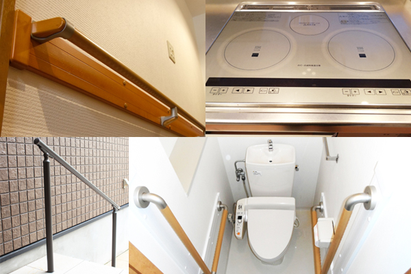 介護住宅改修・バリアフリー改修